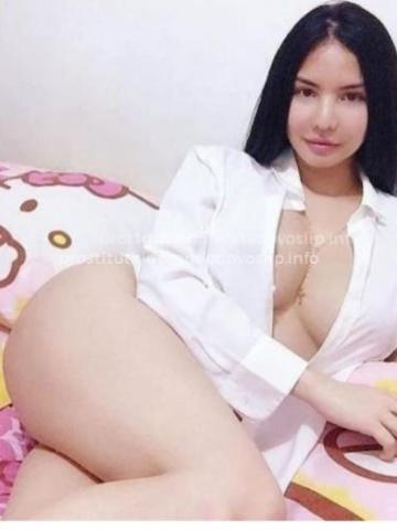 Яна